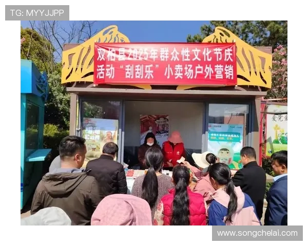 亚博体育平台开户优惠活动不断带来丰富福利体验 亚博体育平台开户优惠活动不断带来丰富福利体验