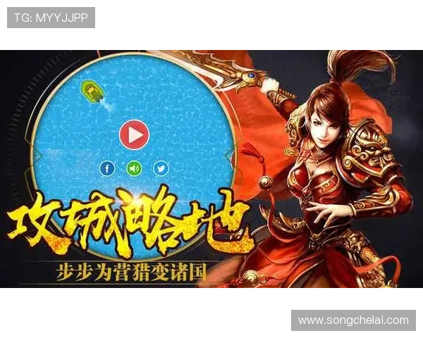 问鼎娱乐网页版登录账户遇到异常情况的应对策略，保障您的娱乐体验