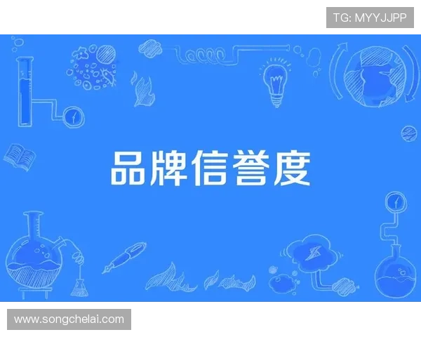 亚博视讯:用户评价与平台信誉度全面分析与推荐 亚博视讯:用户评价与平台信誉度全面分析与推荐