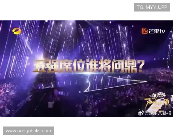 问鼎娱乐网娱乐app让你随时随地一键播放喜爱的明星综艺节目