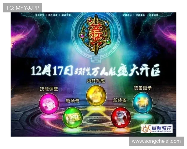 开云电竞客服24小时在线为玩家解决账号登录、充值等多方面的难题