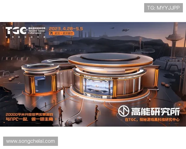 开云旗舰厅，融合最新科技，为玩家带来真实逼真的游戏体验，享受极致娱乐盛宴