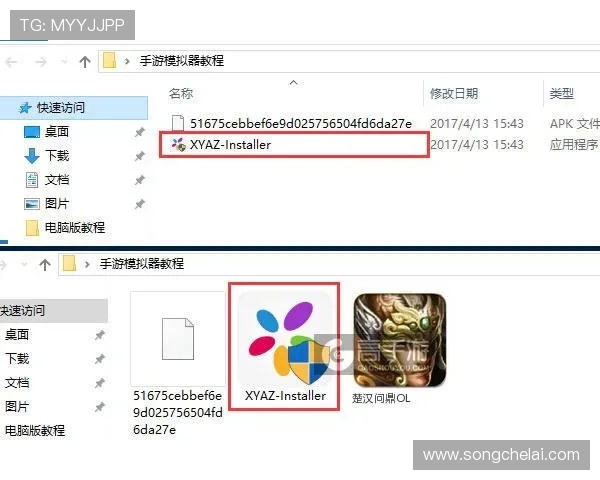问鼎官网下载安装过程中遇到的问题及其对应的解决方法指南 问鼎官网下载安装过程中遇到的问题及其对应的解决方法指南