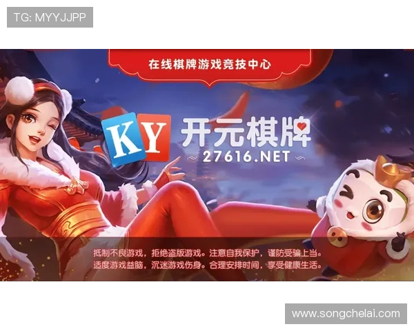 靠谱的KY体育网页版登录指南，详细步骤让你快速进入体育娱乐世界