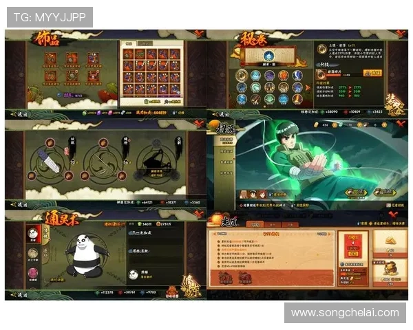 问鼎游戏娱乐平台软件多平台兼容，满足不同设备用户的多样化需求