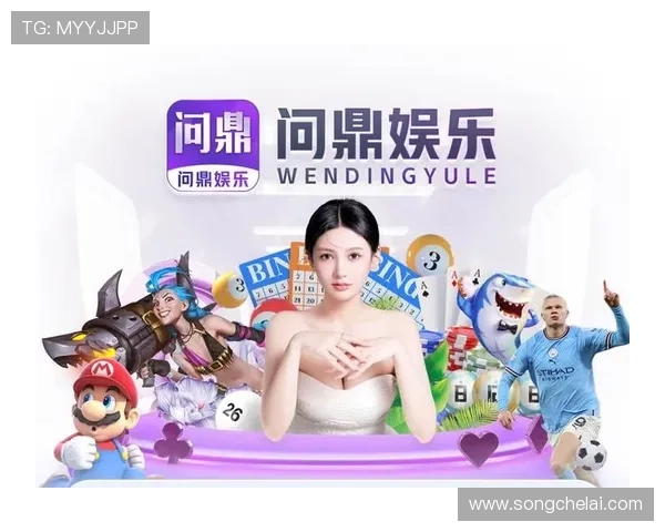 问鼎电子娱乐ios下载的全新体验,轻松获取精彩游戏内容 问鼎电子娱乐ios下载的全新体验,轻松获取精彩游戏内容