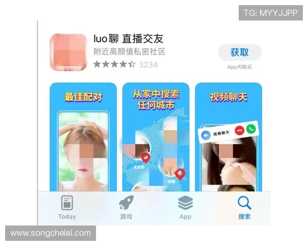 问鼎app安卓版本使用评价与用户反馈，了解真实用户的使用体验与建议