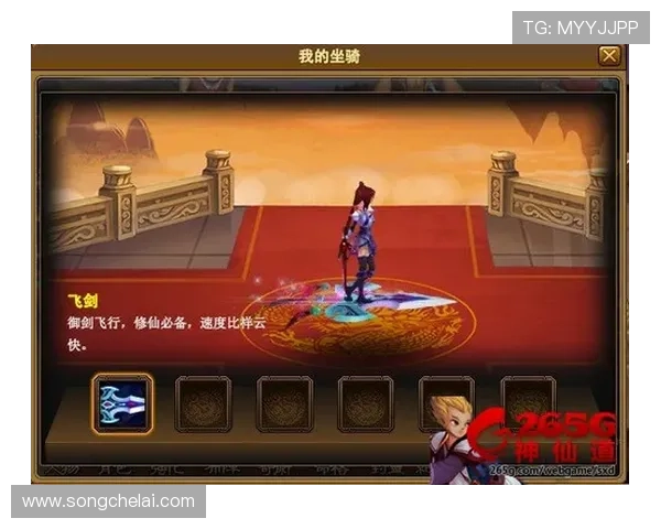 问鼎pg官网入口下载官方最新版本，体验全新游戏玩法与精彩内容