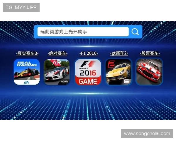 问鼎国际娱乐网站首页，提供专业的娱乐内容推荐，助你轻松找到心仪的娱乐方式