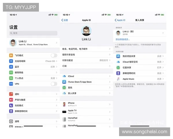 问鼎国际app官方下载：用户必看下载安装流程详细指南