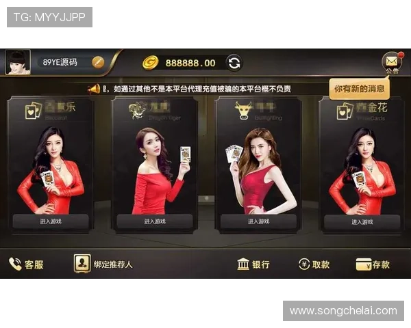 南宫ng娱乐网页版在线玩带来丰富的游戏礼包和每日签到奖励,帮助玩家快速提升游戏体验和乐趣 南宫ng娱乐网页版在线玩带来丰富的游戏礼包和每日签到奖励,帮助玩家快速提升游戏体验和乐趣