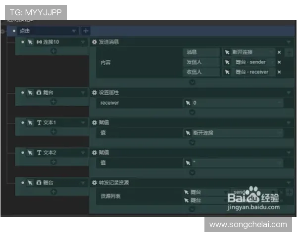 如何通过问鼎h5下载https链接快速获取游戏资源