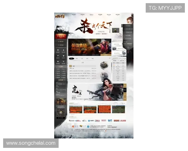 访问问鼎网站入口官网获取最全游戏资源和最新活动信息助你快速提升游戏水平