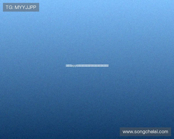 问鼎国际app官方下载遇到问题怎么办？详细指南帮你快速解决