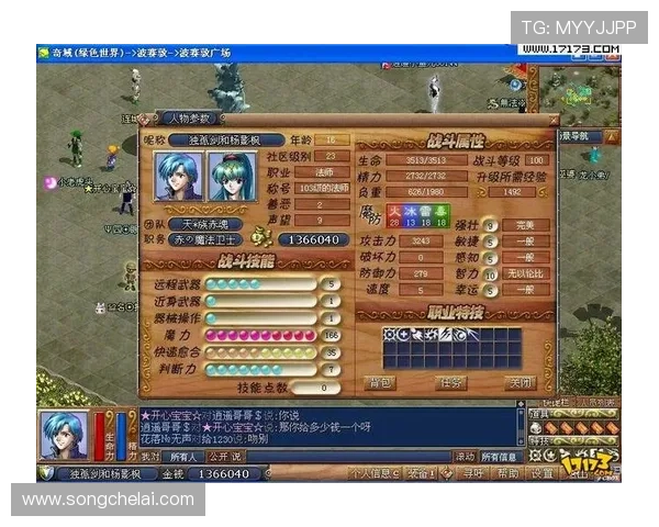 问鼎国际网页版入口汇聚全球优质游戏资源，丰富多样的游戏类型满足不同玩家的个性化需求