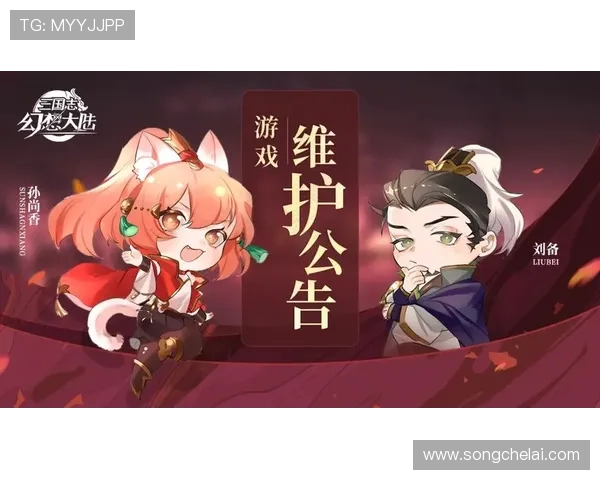 问鼎在线官网登录入口全新上线,便捷快速登录助你畅玩无限精彩游戏体验