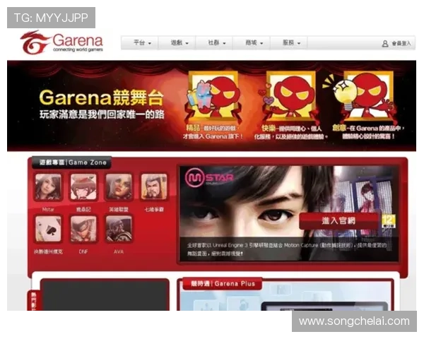 问鼎娱乐地址登录入口官方最新版本,提供安全稳定的登录通道保障玩家游戏无忧 问鼎娱乐地址登录入口官方最新版本,提供安全稳定的登录通道保障玩家游戏无忧