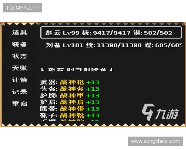 问鼎娱乐正规官网详细介绍游戏特色与玩家评价，助你选择最适合自己的娱乐体验