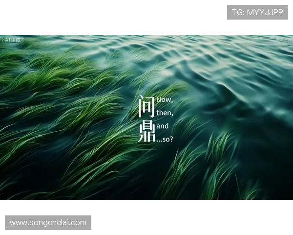 问鼎官方手机版:最新版本上线带来丰富内容和优化 问鼎官方手机版:最新版本上线带来丰富内容和优化