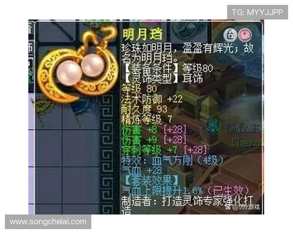 问鼎官网网页版角色养成指南,提升战力的实用技巧与策略分析 问鼎官网网页版角色养成指南,提升战力的实用技巧与策略分析