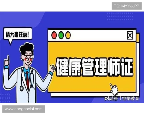 问鼎电子游戏app在移动端的性能优化与用户留存策略