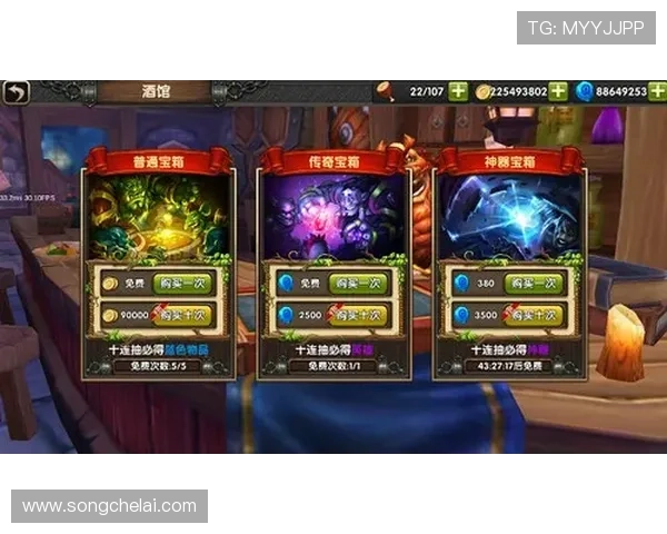 问鼎登陆h5：多样化的活动和任务攻略帮助玩家积累资源实现问鼎目标