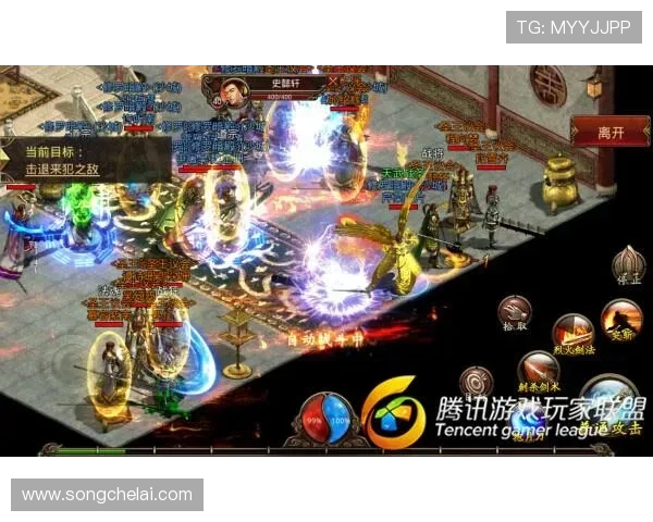 问鼎网址官方地址最新更新信息及查询方法详解帮助用户顺利进入游戏