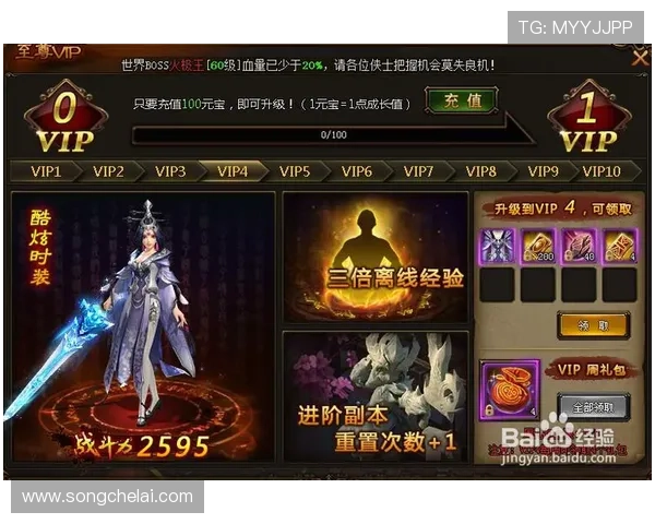 问鼎网页登录入口官网官方入口地址更新及登录遇到问题的解决方案推荐