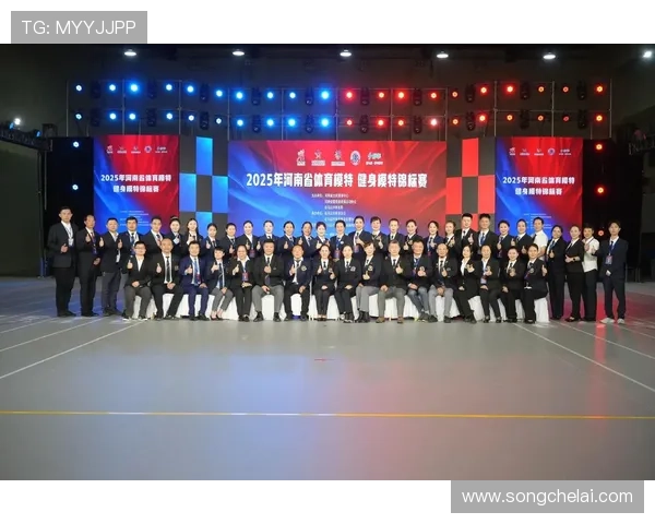 哈哈体育官方网站为用户提供全面的体育赛事直播和高清回放服务，体验极致视觉盛宴