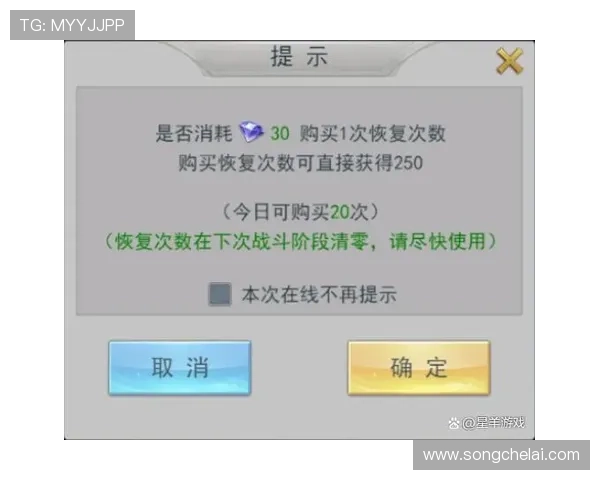 问鼎h5入口详细攻略指南，助你快速掌握游戏技巧实现问鼎之路