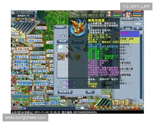 问鼎平台登录入口最新官方入口地址及登录流程详解助你快速进入游戏世界