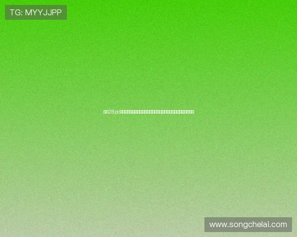 问鼎28pc电子娱乐:世界杯期间电子娱乐产业的热点话题与行业专家深度访谈 问鼎28pc电子娱乐:世界杯期间电子娱乐产业的热点话题与行业专家深度访谈